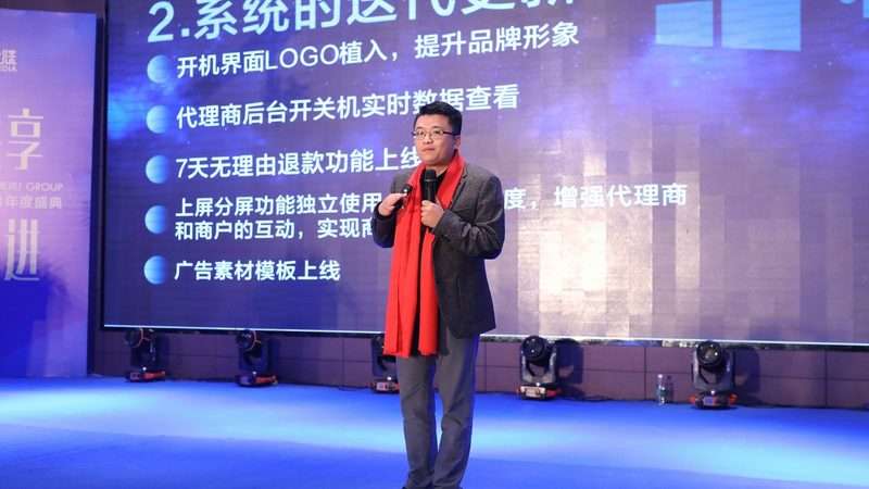 传媒公司报价单模板：揭秘内容制作成本构成