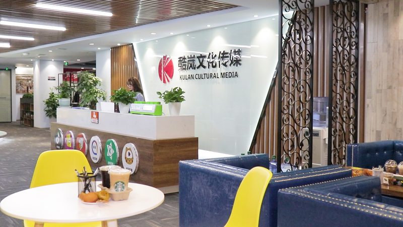 选择公关传播供应商时，要对其资质进行严格考察。以下是一些重要的资质证书：