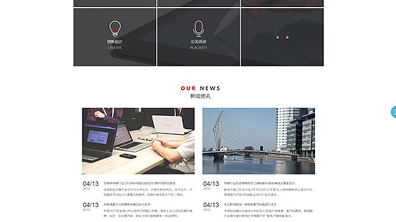 传媒公司资质办理：流程解析与关键要点