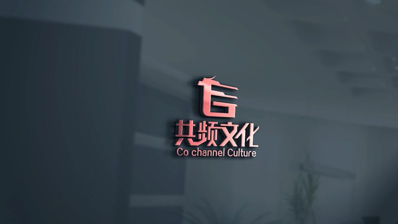 注册传媒公司需要什么条件