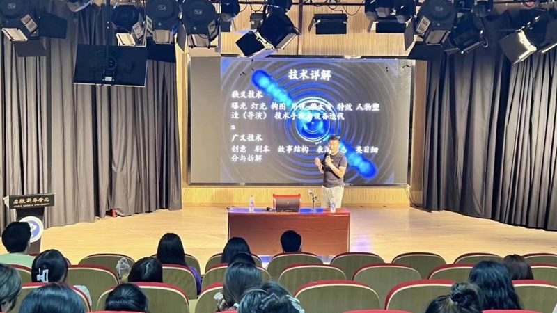 深圳科技公司公关传播代理：如何打造高效传播策略
