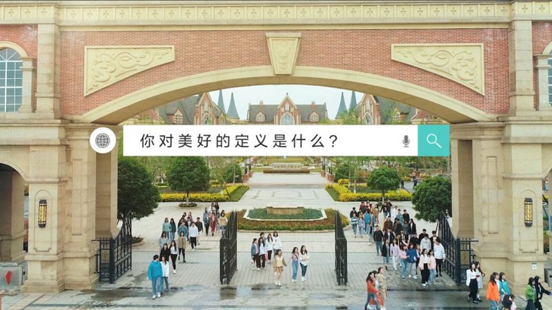 信息流媒介投放怎么做才有效