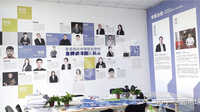 文化传媒公司剧本杀业务怎么开展