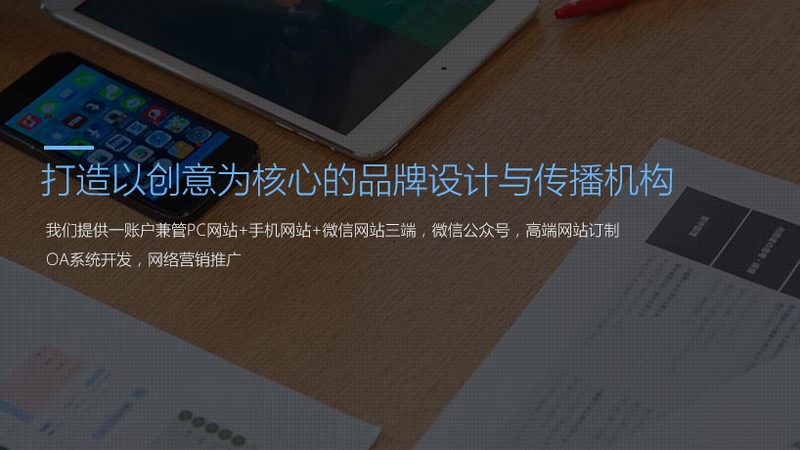 揭秘：如何甄选文化传媒公司排名前十的奥秘
