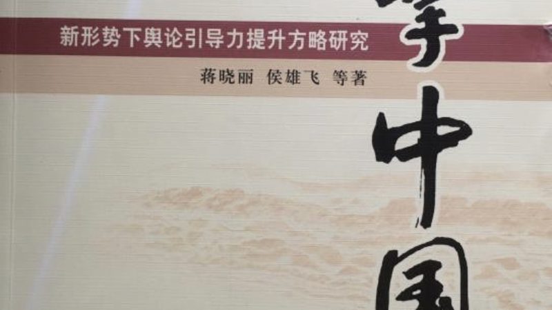 上海直播代运营合同，这些注意事项你不可不知