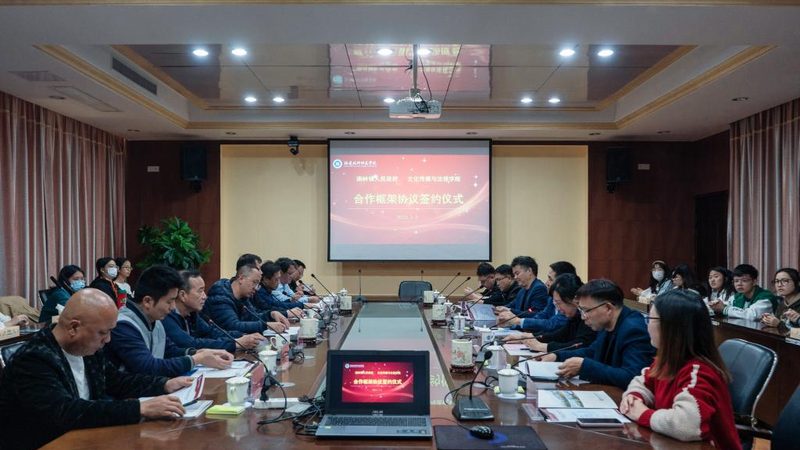 餐饮品牌设计：如何打造独具特色的定制方案**