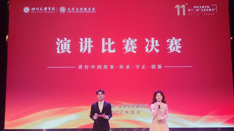 传媒公司抖音运营与MCN机构：本质区别与运营策略