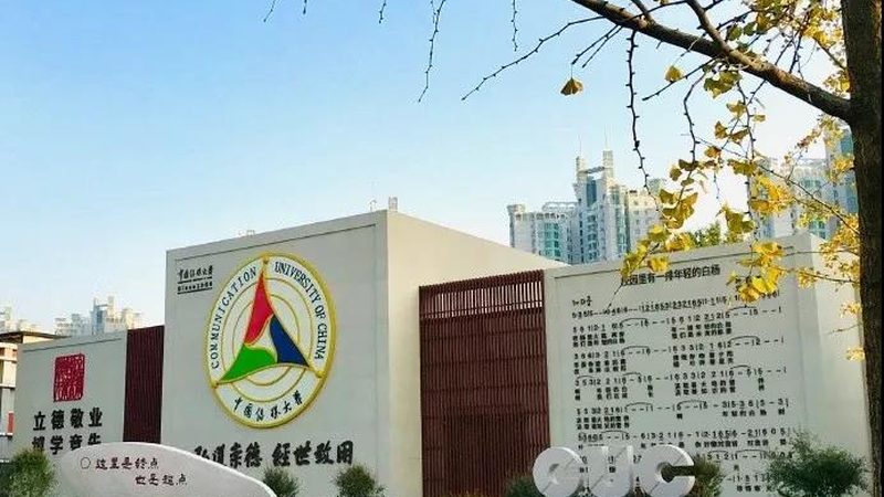 揭秘三维动画制作：流程解析与关键要点