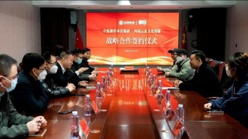 企业宣传MG动画，价格如何确定？**