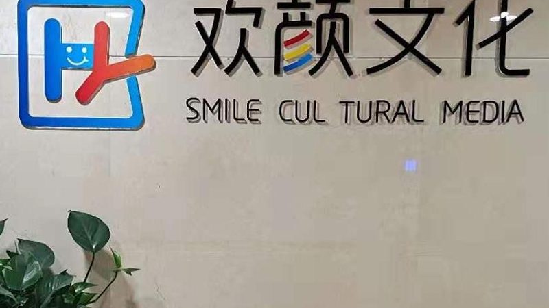 手机拍短视频，这些配件你不可不知