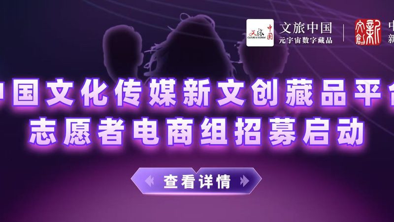 广州传媒公司报价单模板：揭秘制作与运营成本关键要素**