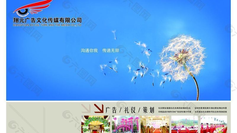 短视频媒介投放怎么选？揭秘高效策略与误区